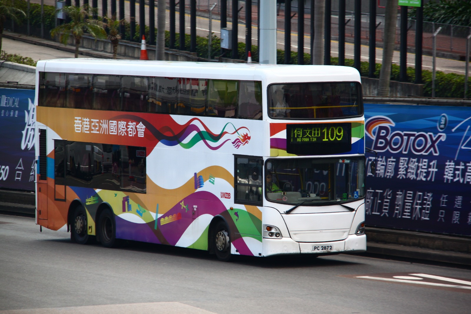 ASU05 (PC2872)@109 - 複製.jpeg