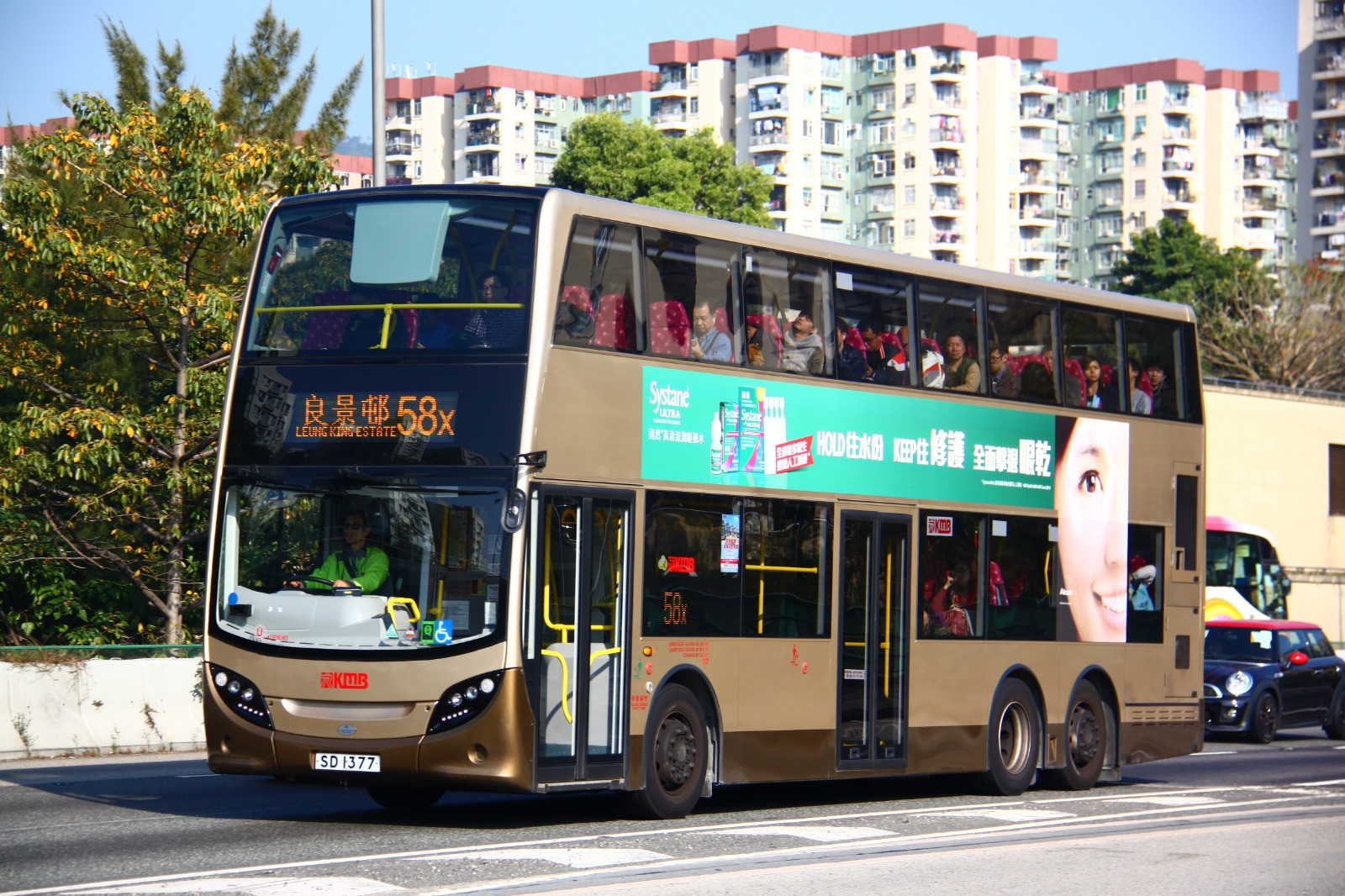 ATENU043 (SD1377)@58x - 複製.jpeg
