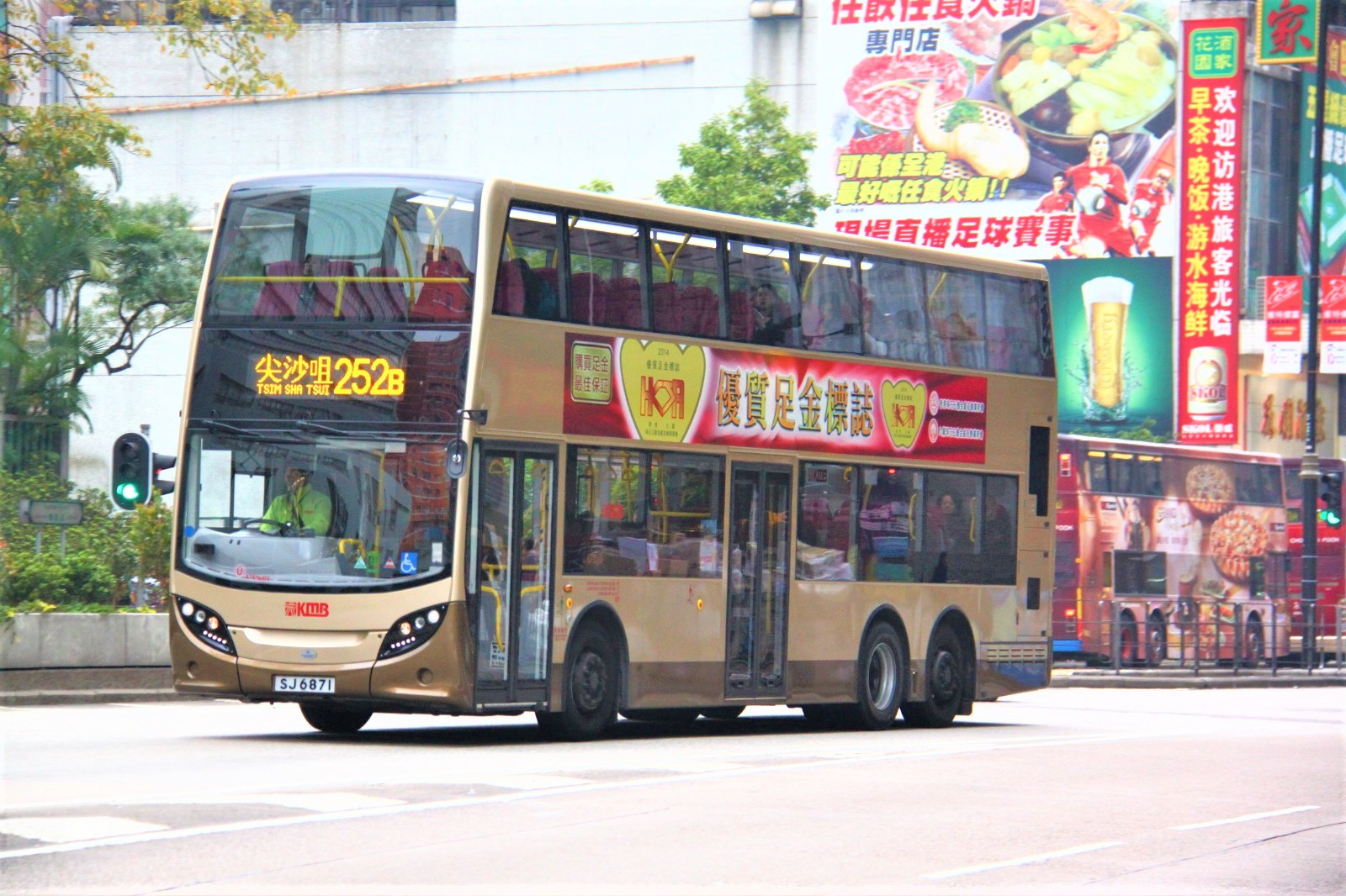 ATENU178 (SJ6871)@252B - 複製.jpeg
