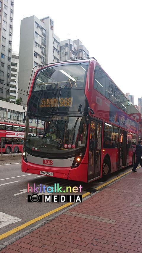 VS3195@968.jpg