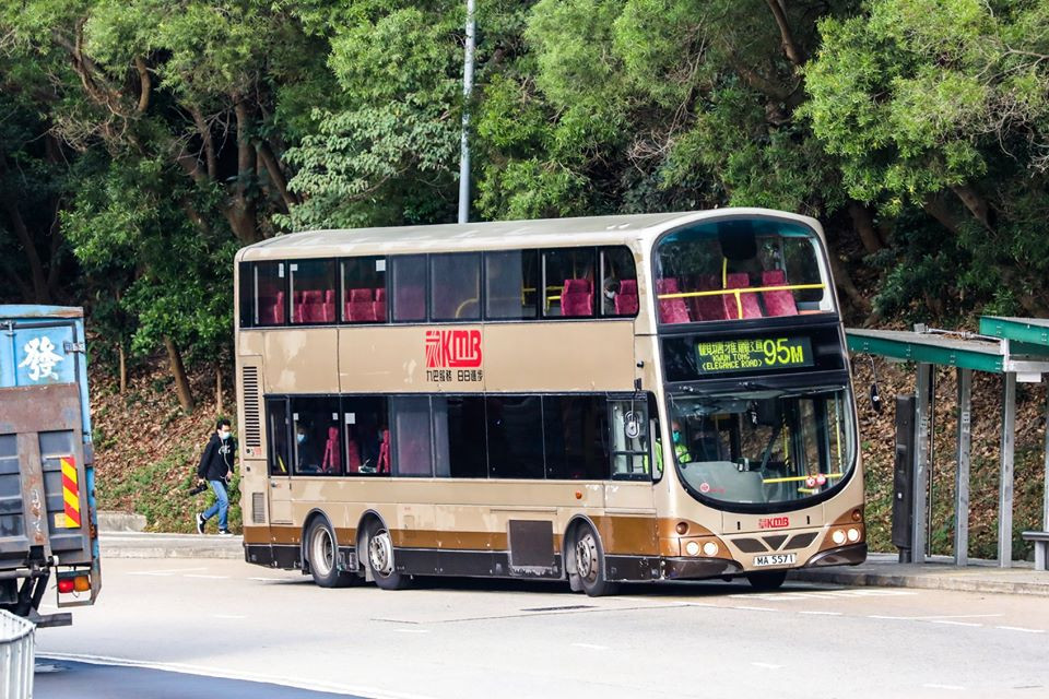 MA5571.jpg