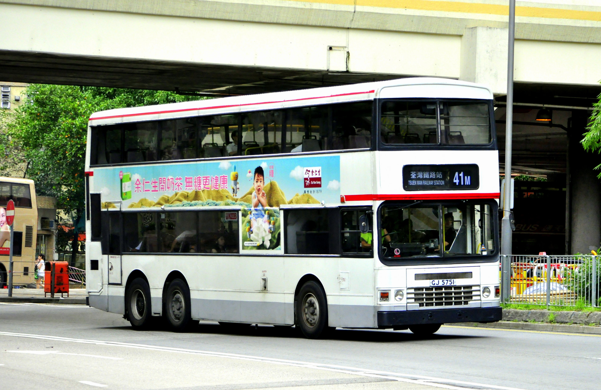 GJ5751-AD180-(Retired)@41M.JPG