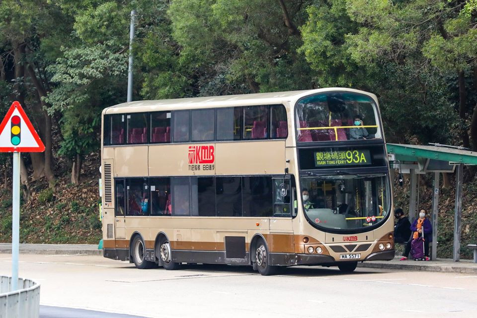 MA5571 2.jpg