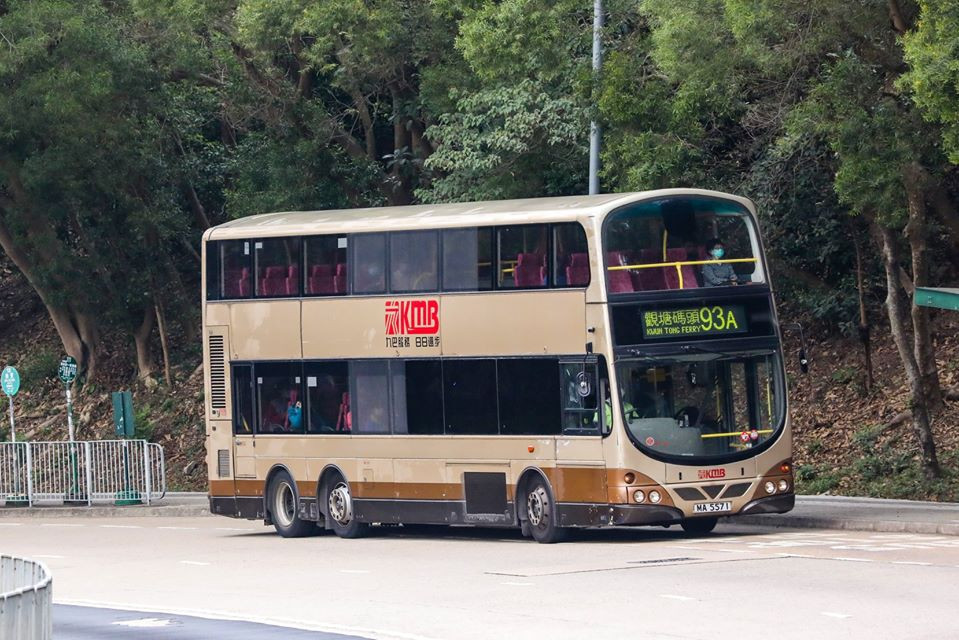 MA5571.jpg