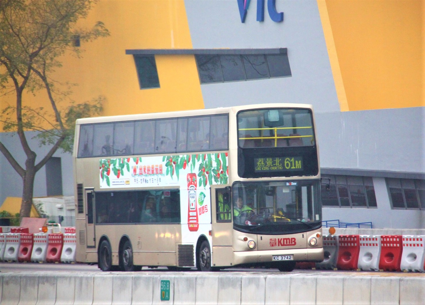 3ASV151 (KC3742)@61M - 複製.jpeg