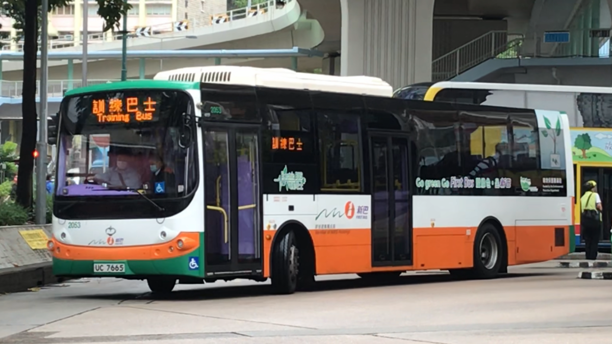 BDEF76CD-4D99-4100-AC89-01CF96AD4D82.png