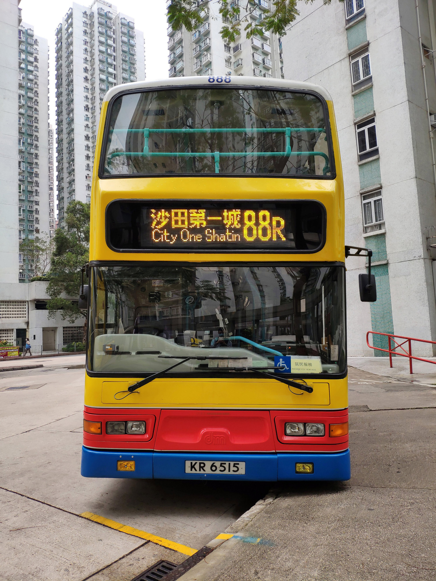 2020 03 18 15 12 47.jpg