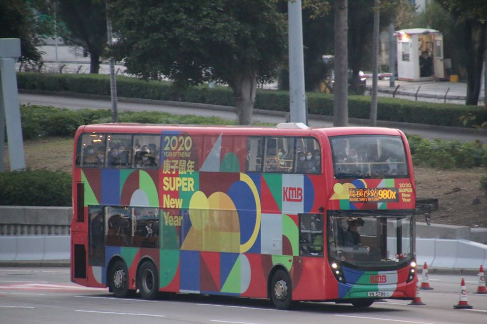 980X.jpg