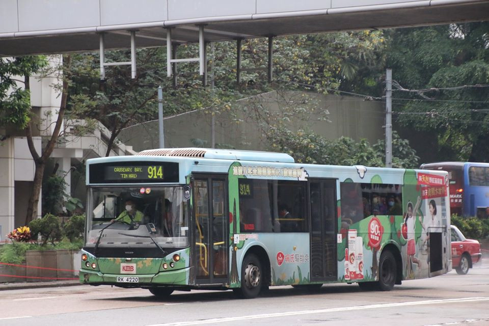 914.jpg