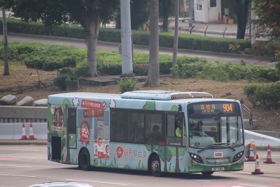 904 a.jpg