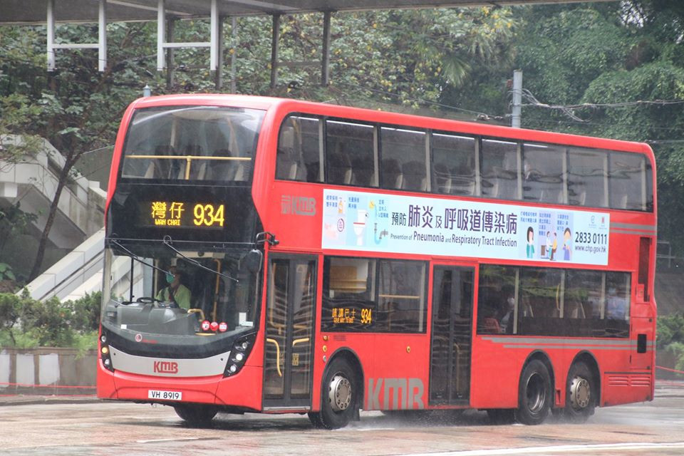 934 a.jpg