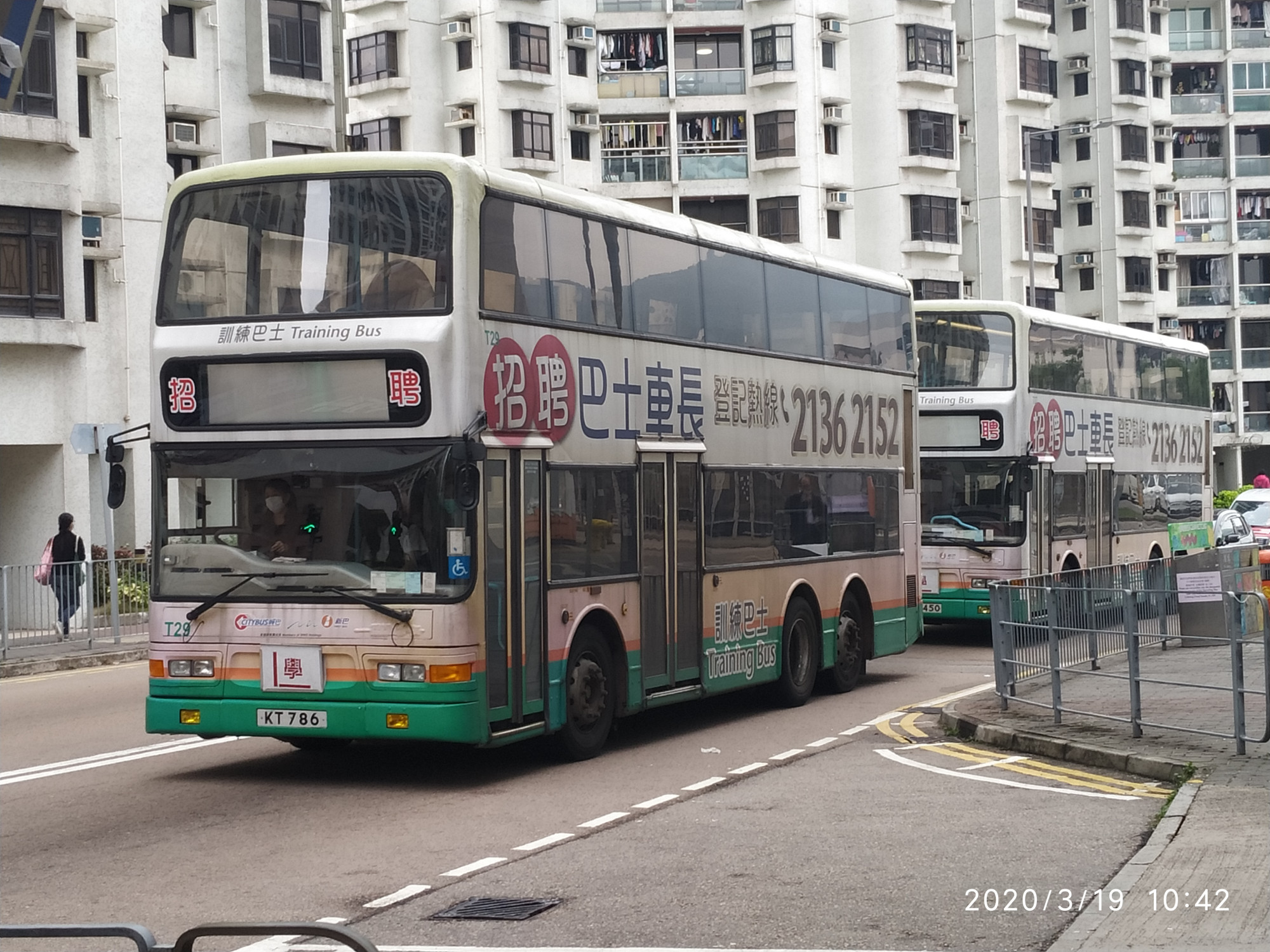 KT786.jpg