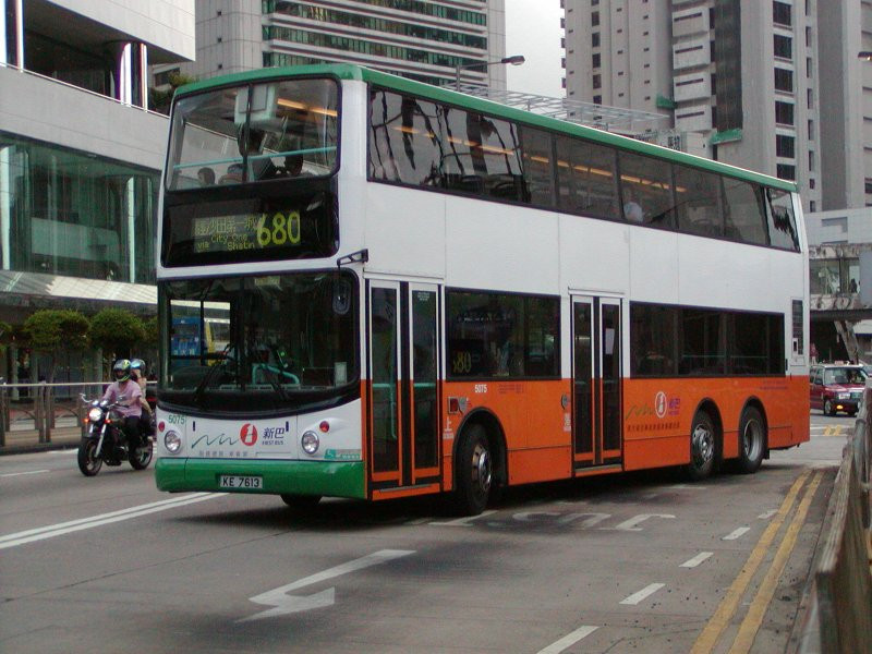 n_5075_1.jpg