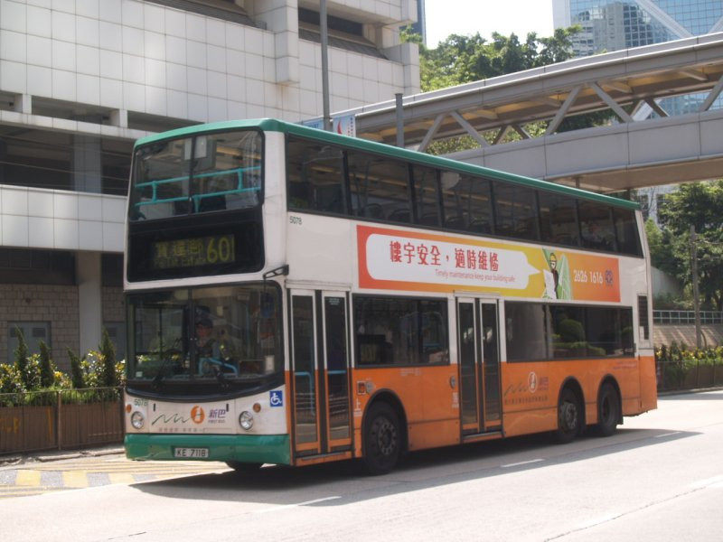 n_5078_1.jpg