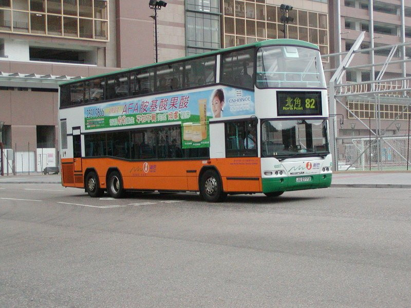 n_6007_2.jpg