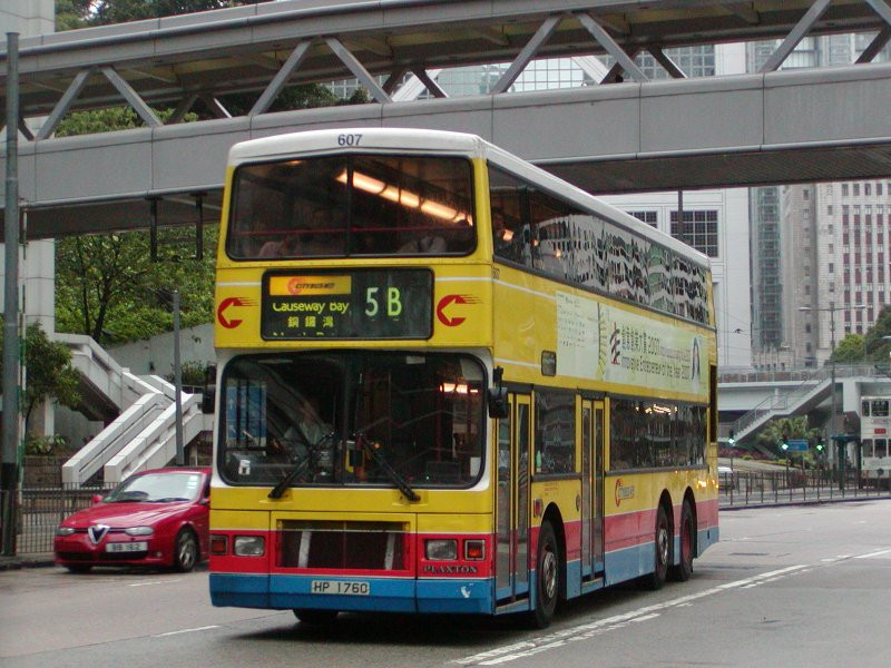 c_607_1.jpg