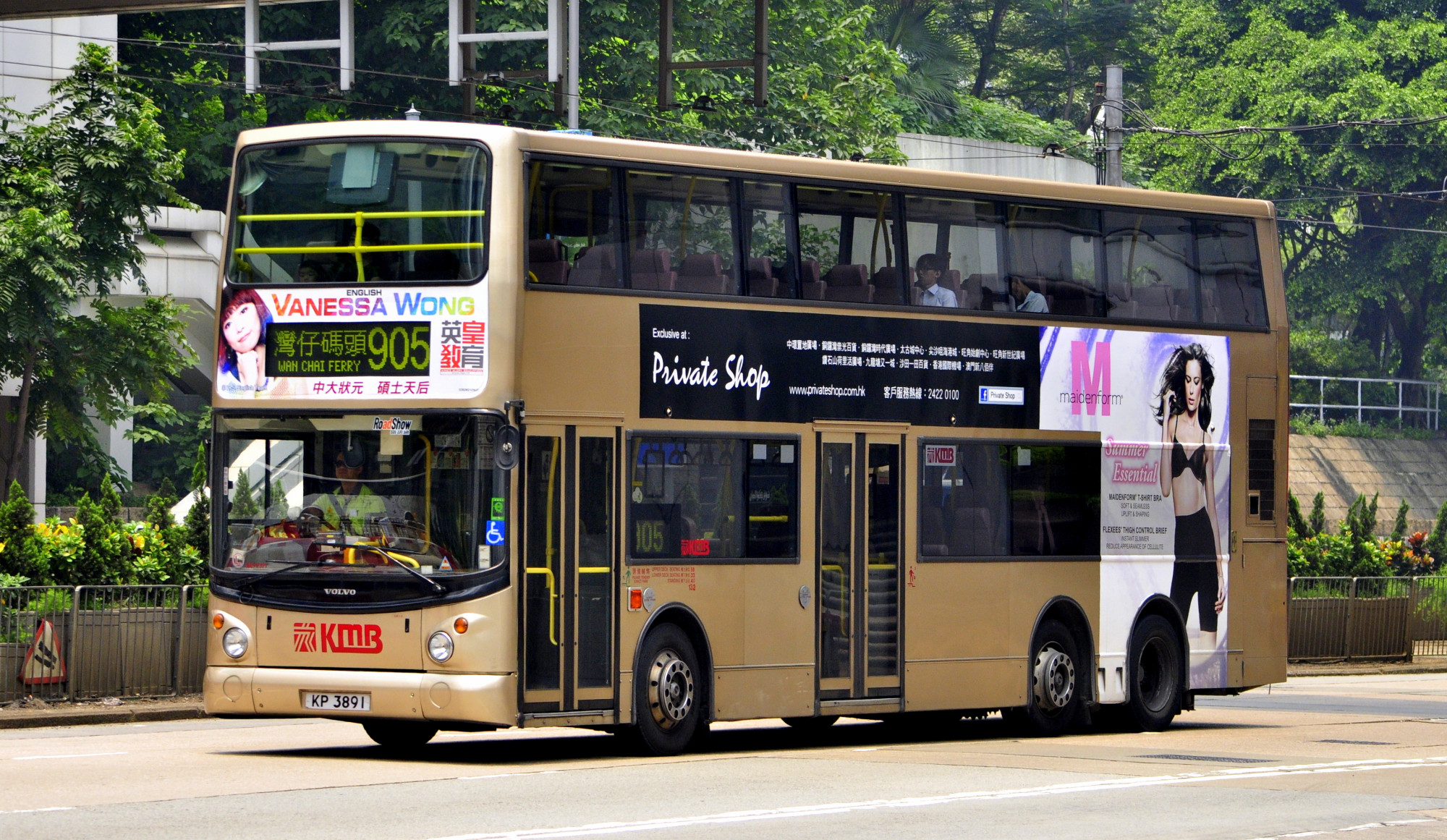 KP3891-3ASV377-L@905.JPG