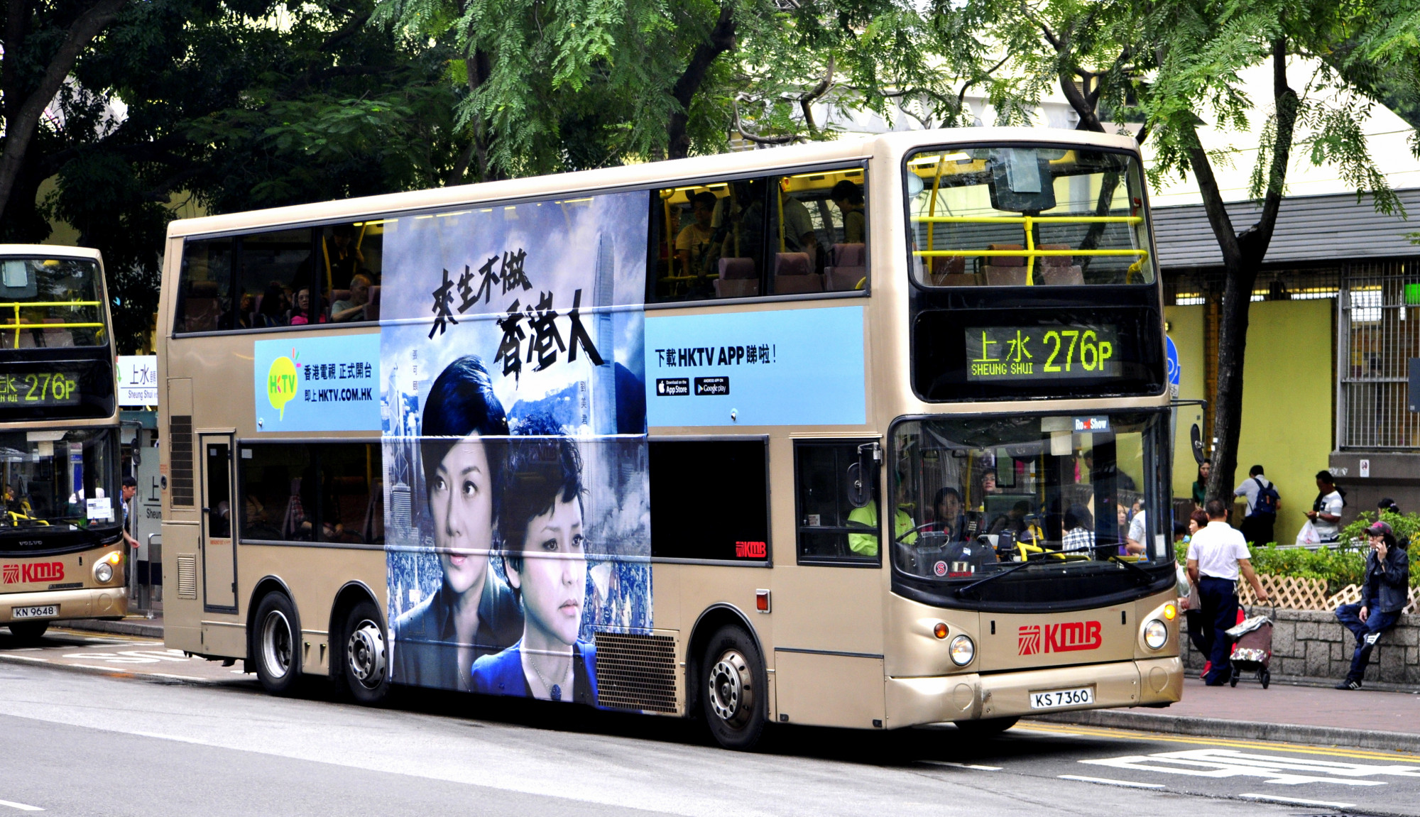 KS7360-3ASV425-S@276P.JPG