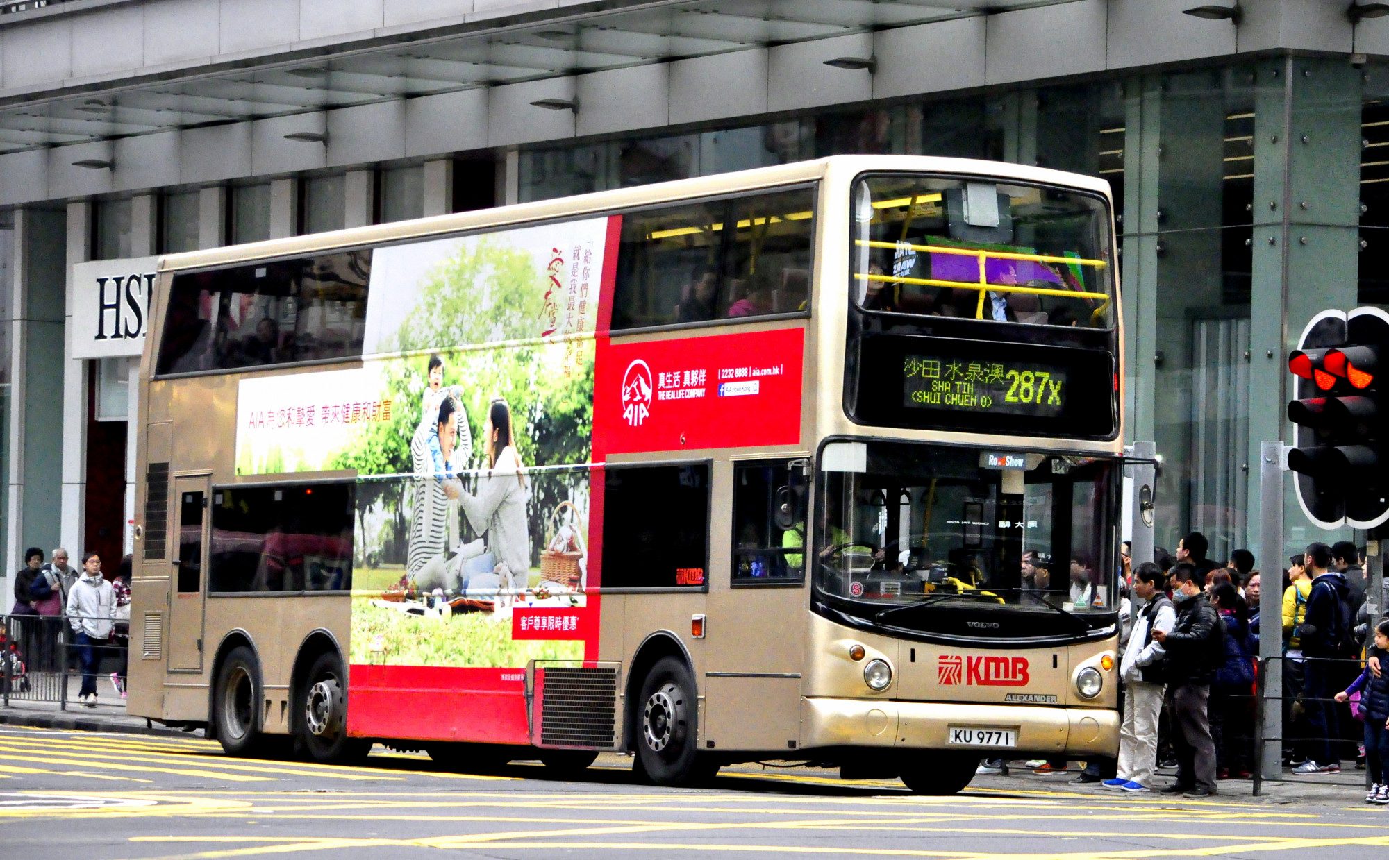 KU9771-3ASV476-S@287X.JPG