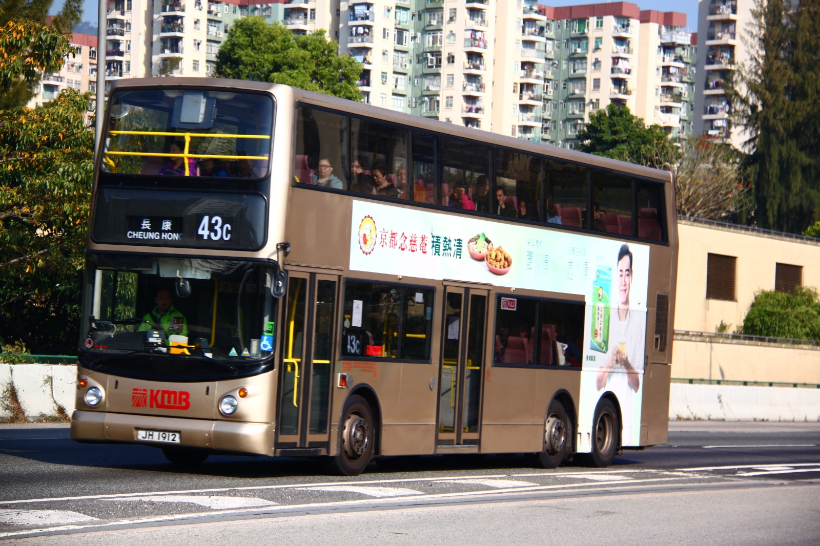 3ASV054 (JH1912)@43C - 複製.jpeg