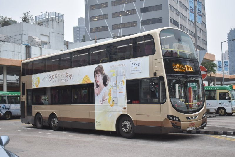 k_avbwu387@272x_1_1.jpg