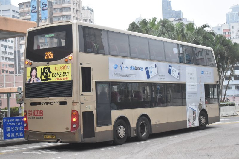 k_atenu275@272x_2_1.jpg