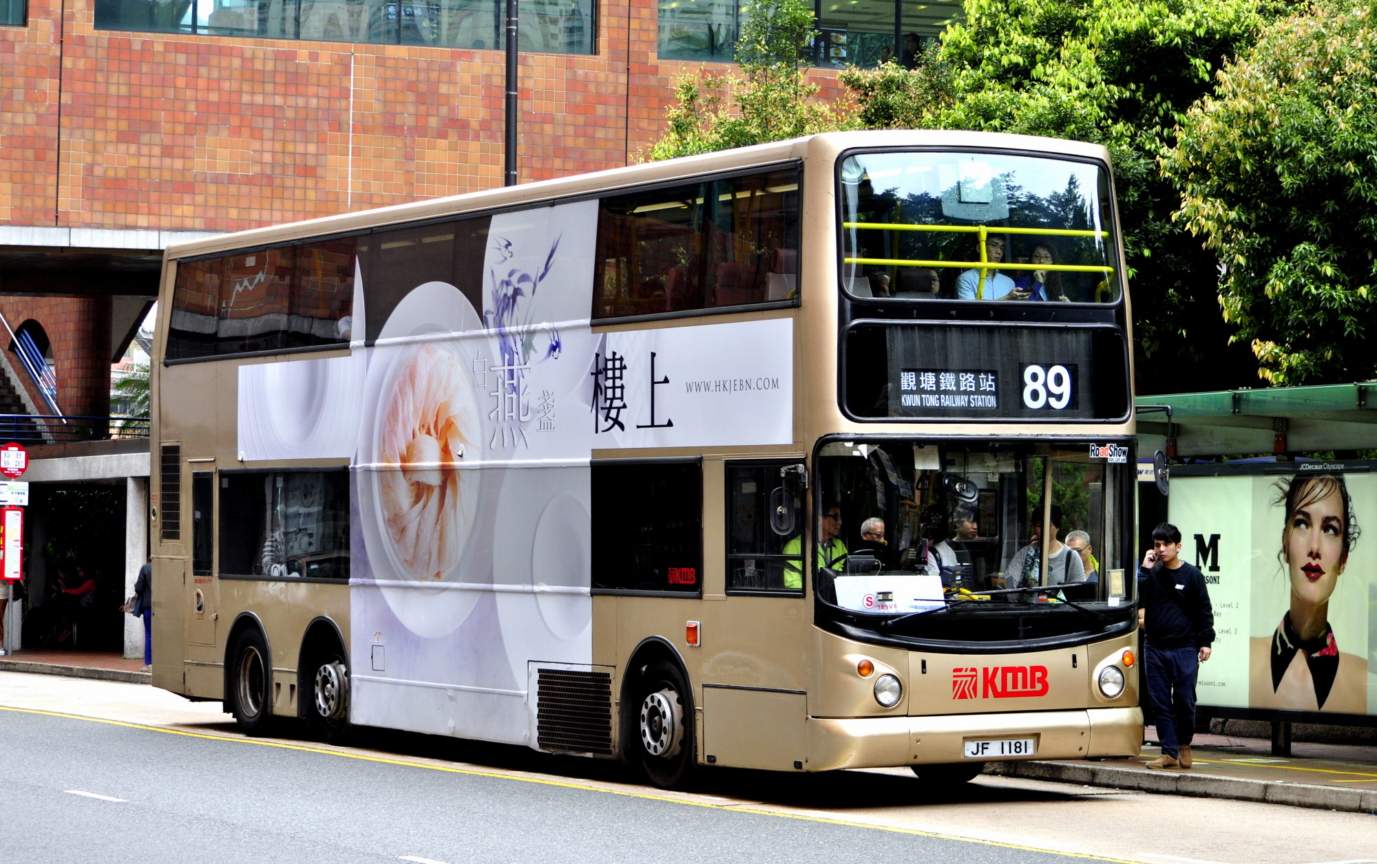 JF1181-3ASV6-S@89.JPG