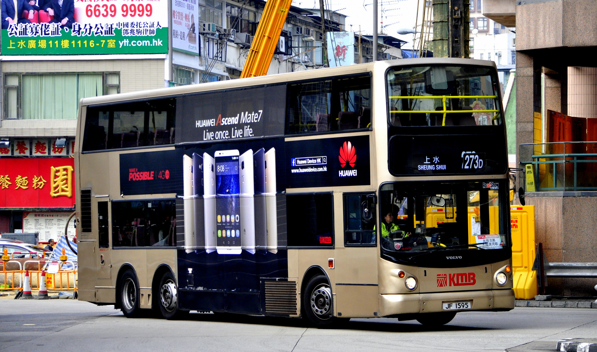JF1595-3ASV11-S@273D.JPG