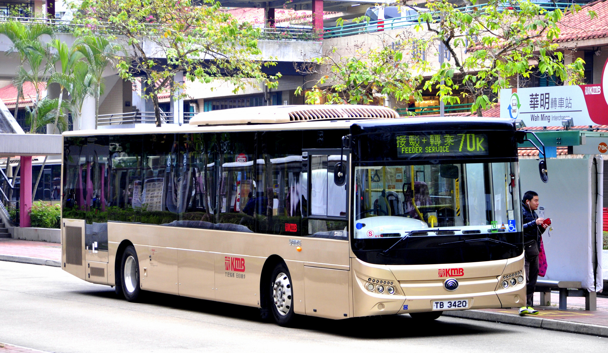 TB3420-AYT1-Retired@70K.JPG