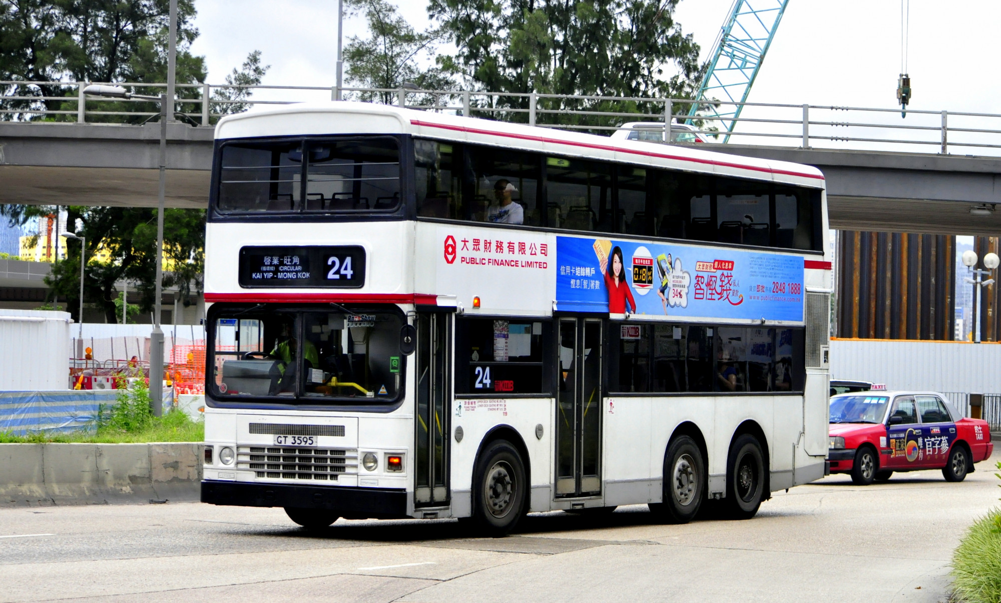 GT3595-ADS65-K@24.JPG