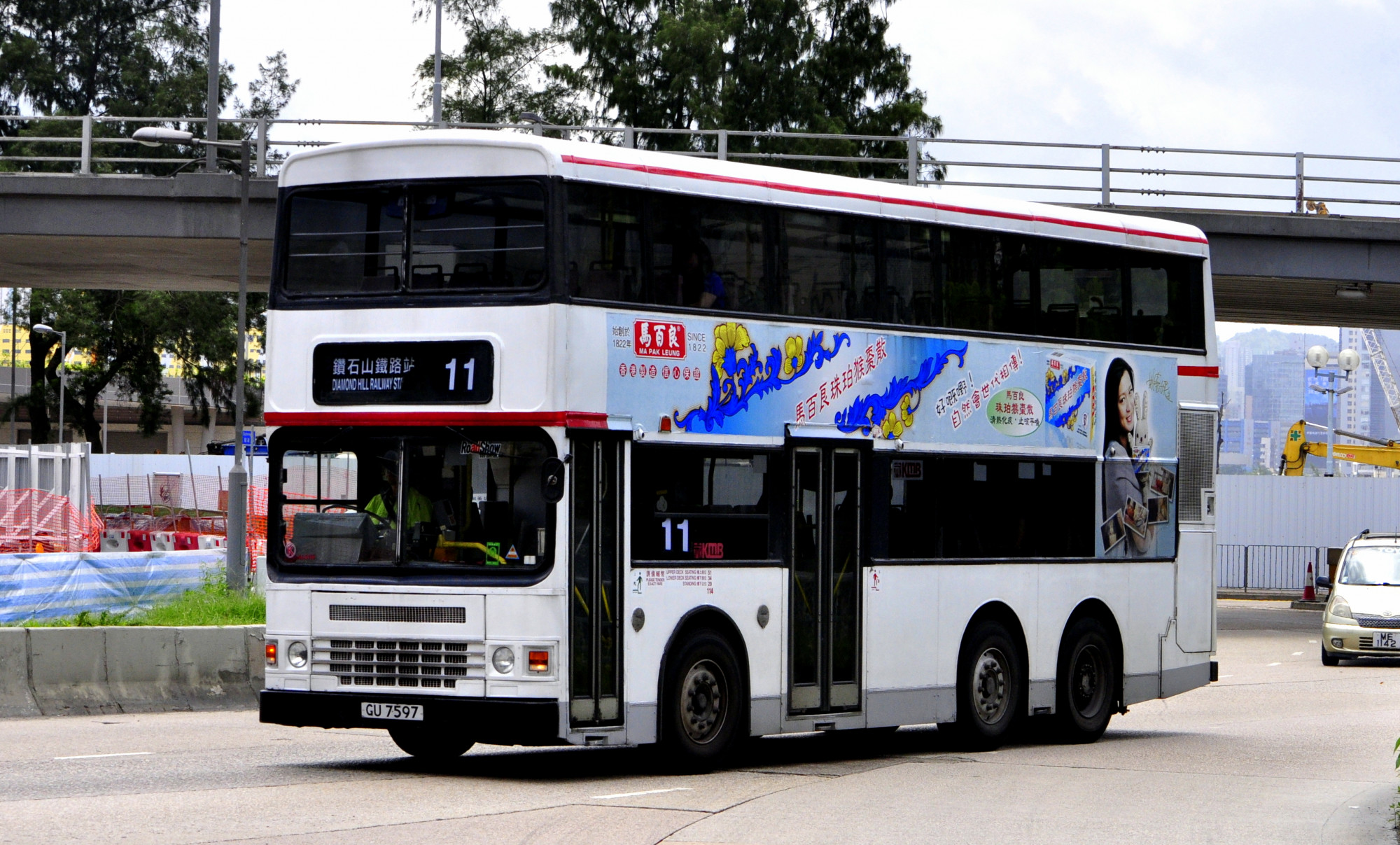 GU7597-ADS130-K@11.JPG