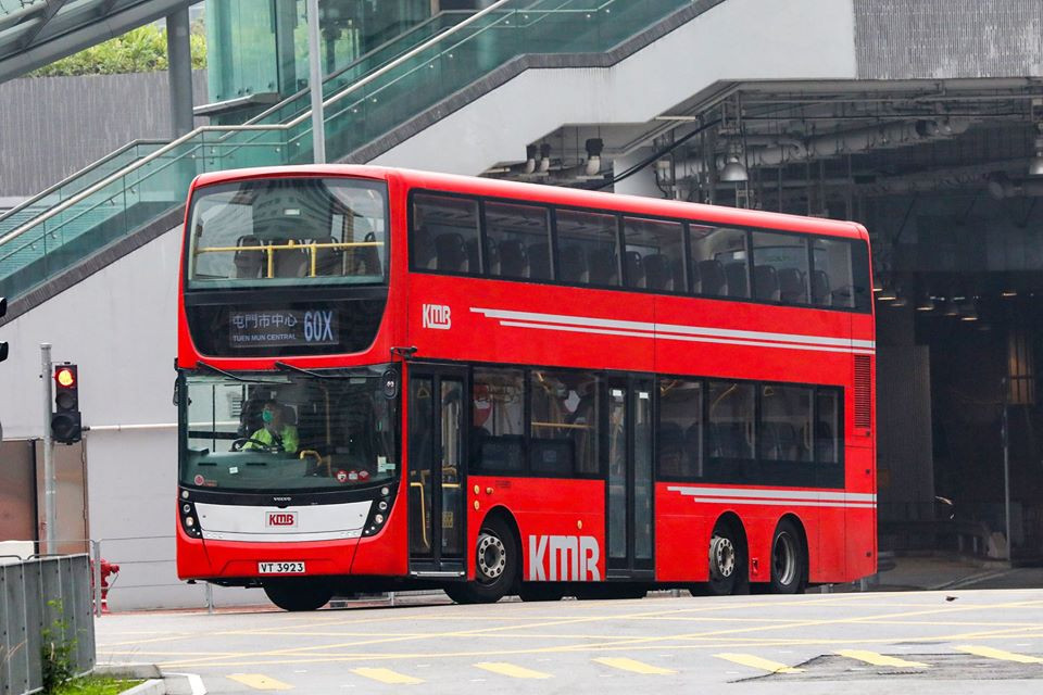 VT3923.jpg