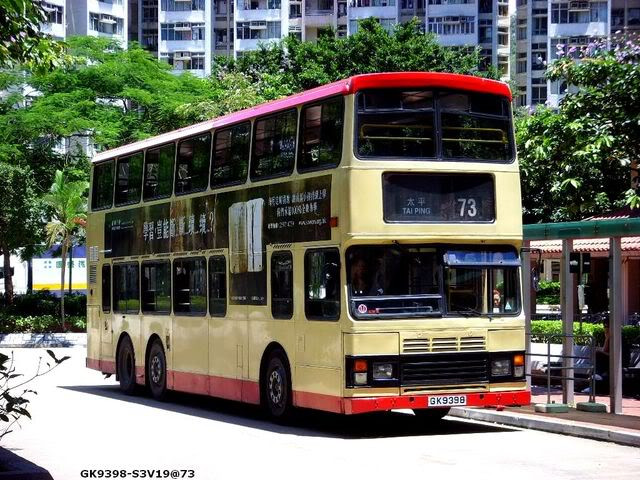 GK9398-S3V19-S@73.jpg