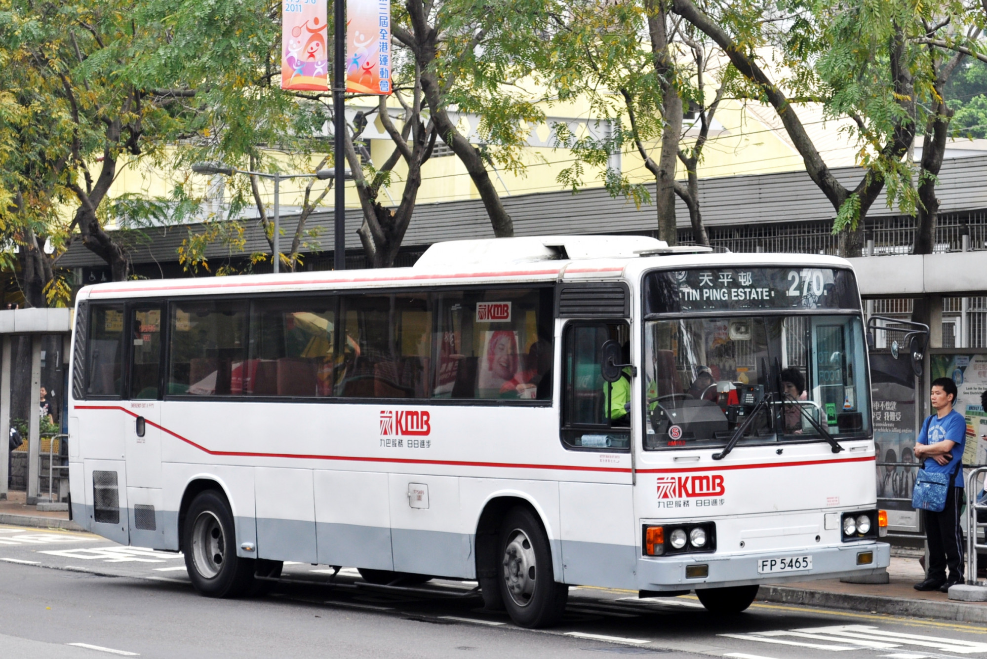 FP5465-AM162-(retired)@270.JPG