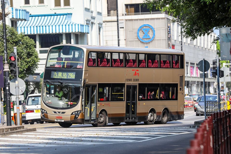 PW327.jpg