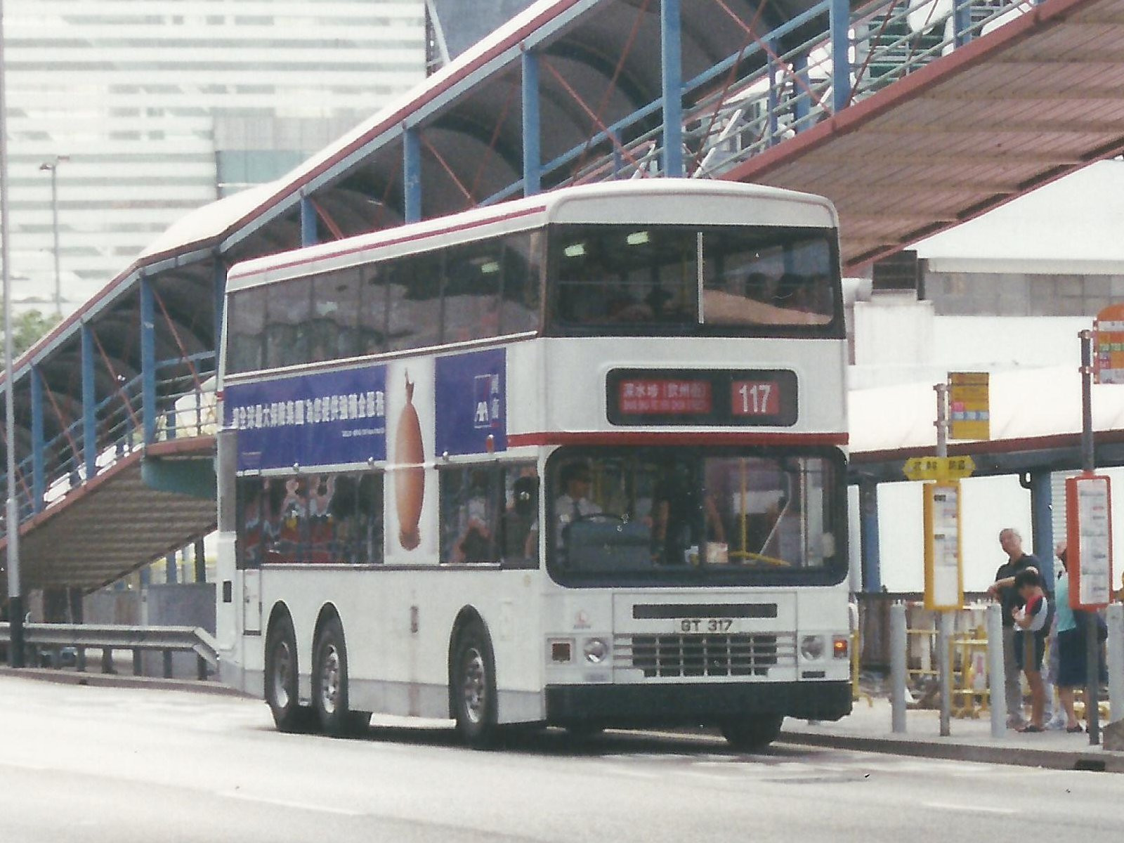 k_ads59_1a.jpg