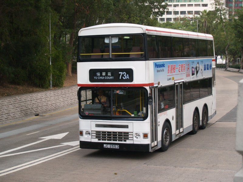 k_ads216_1.jpg