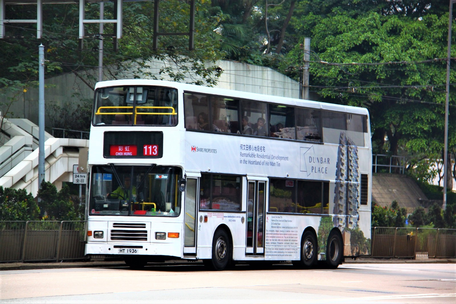 AV448 (HT1936)@113 - 複製.jpeg