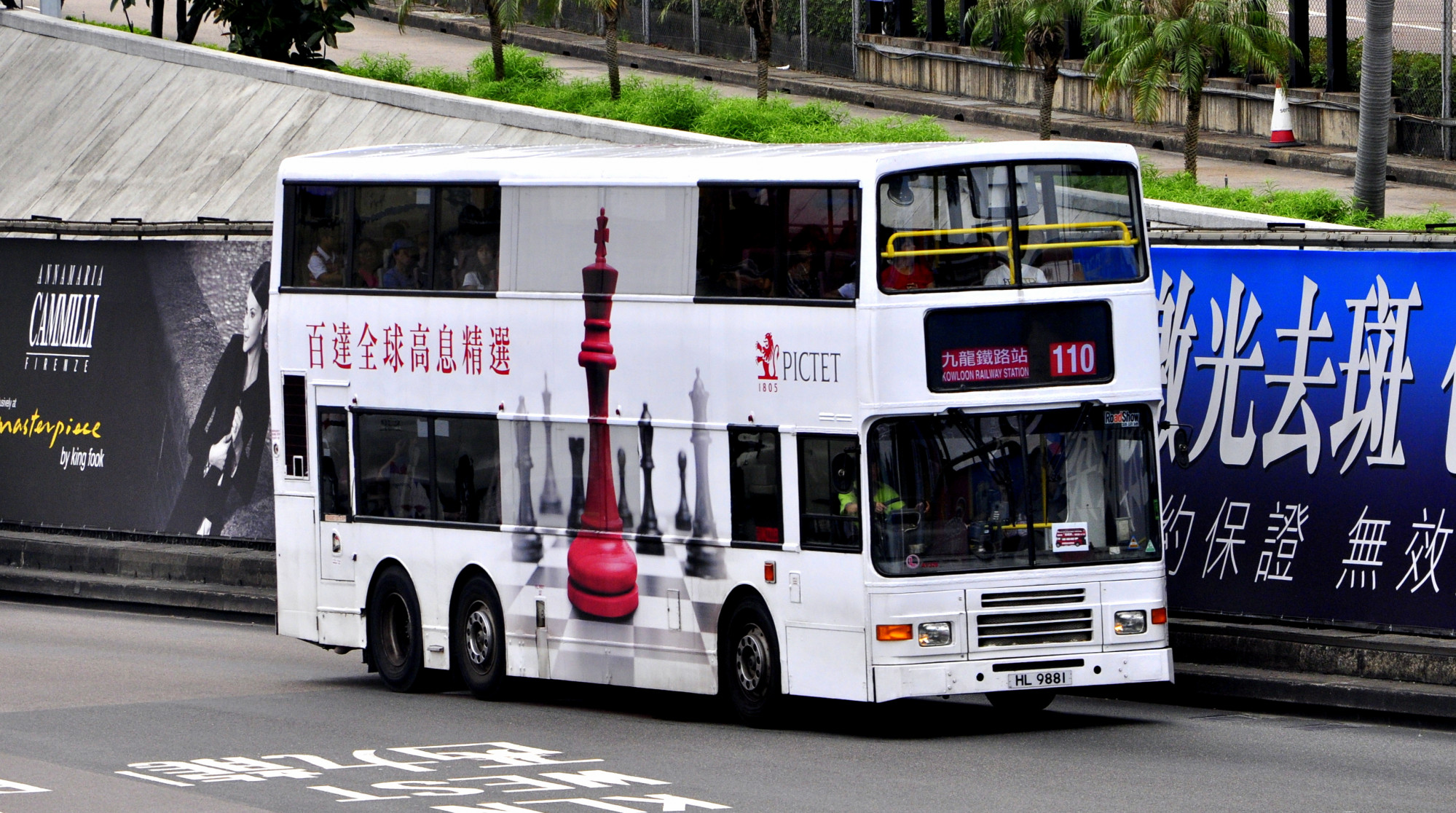 HL9881-AV326-L@110(HM).JPG