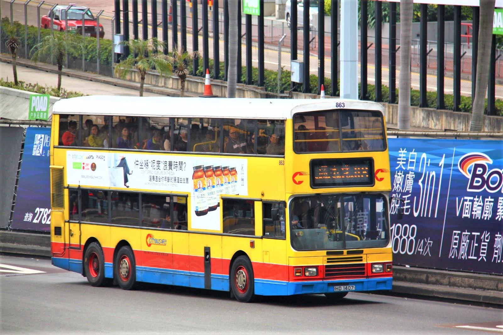 863@118 - 複製.jpeg