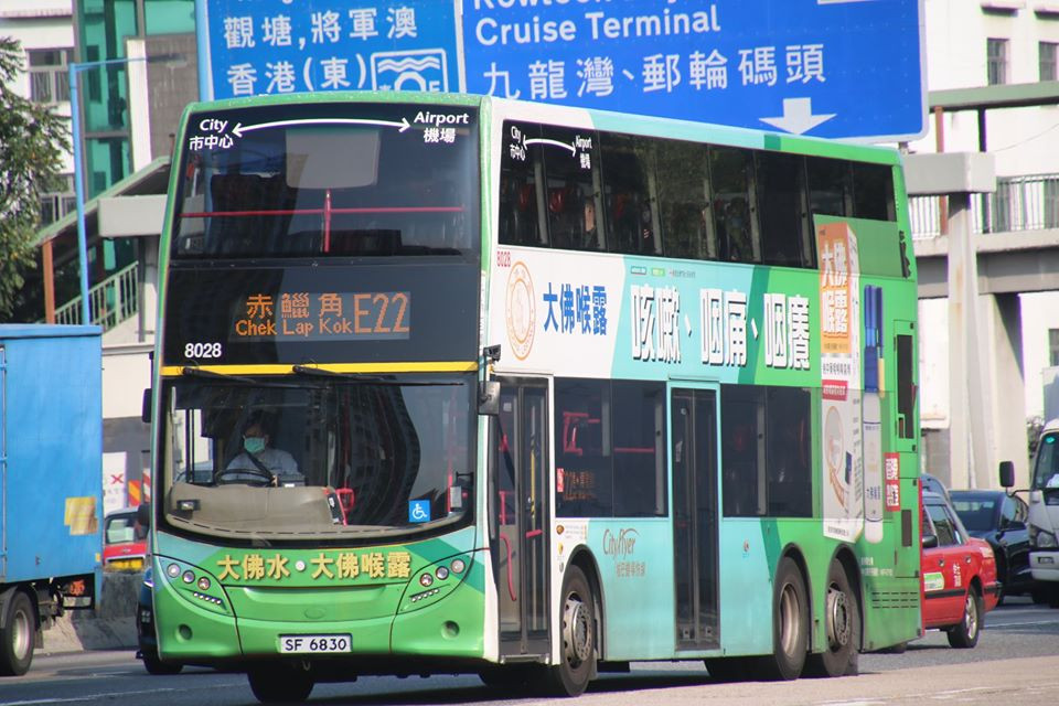 e22 b.jpg