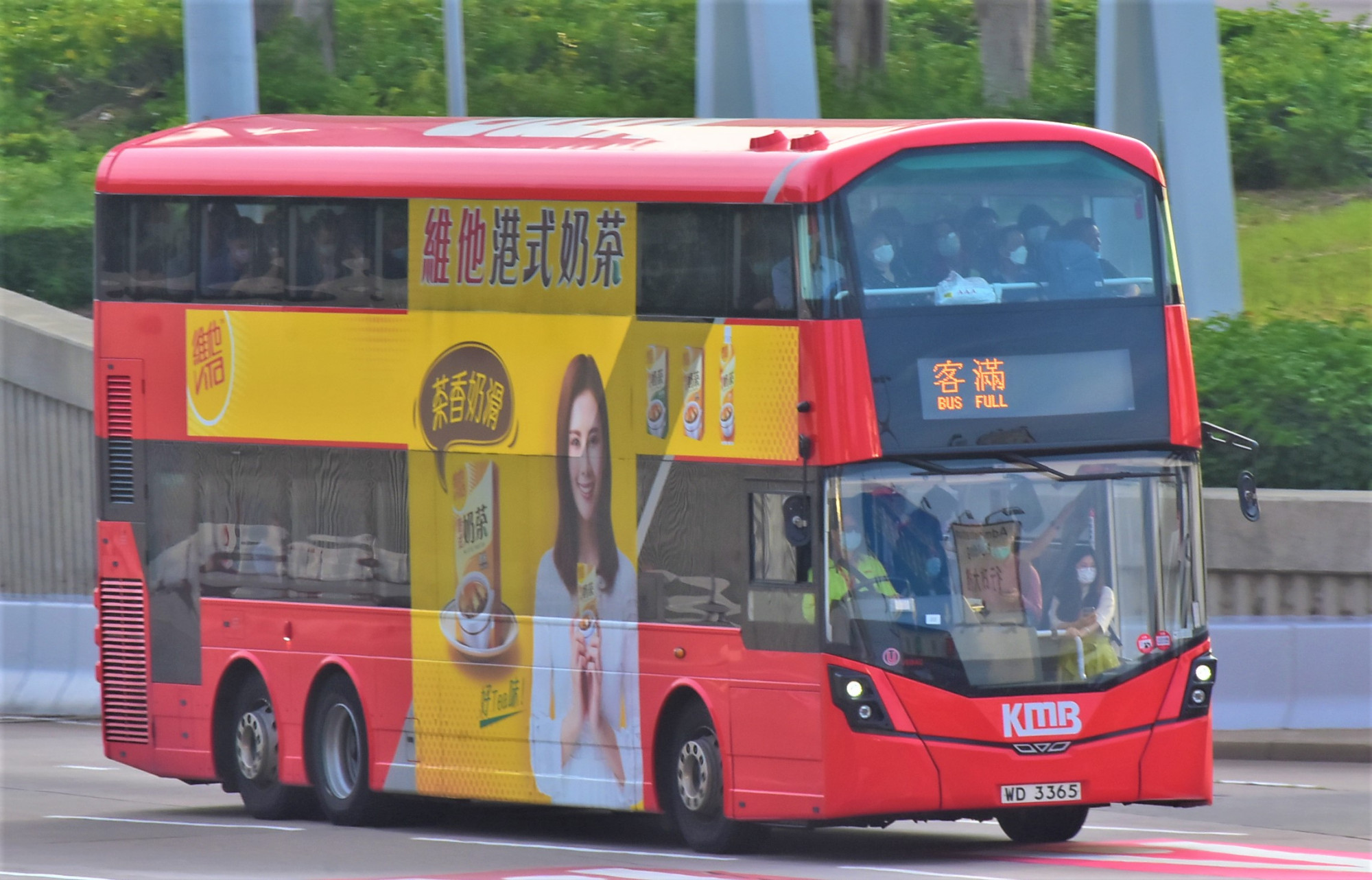 DSC_7335 - 複製.JPG