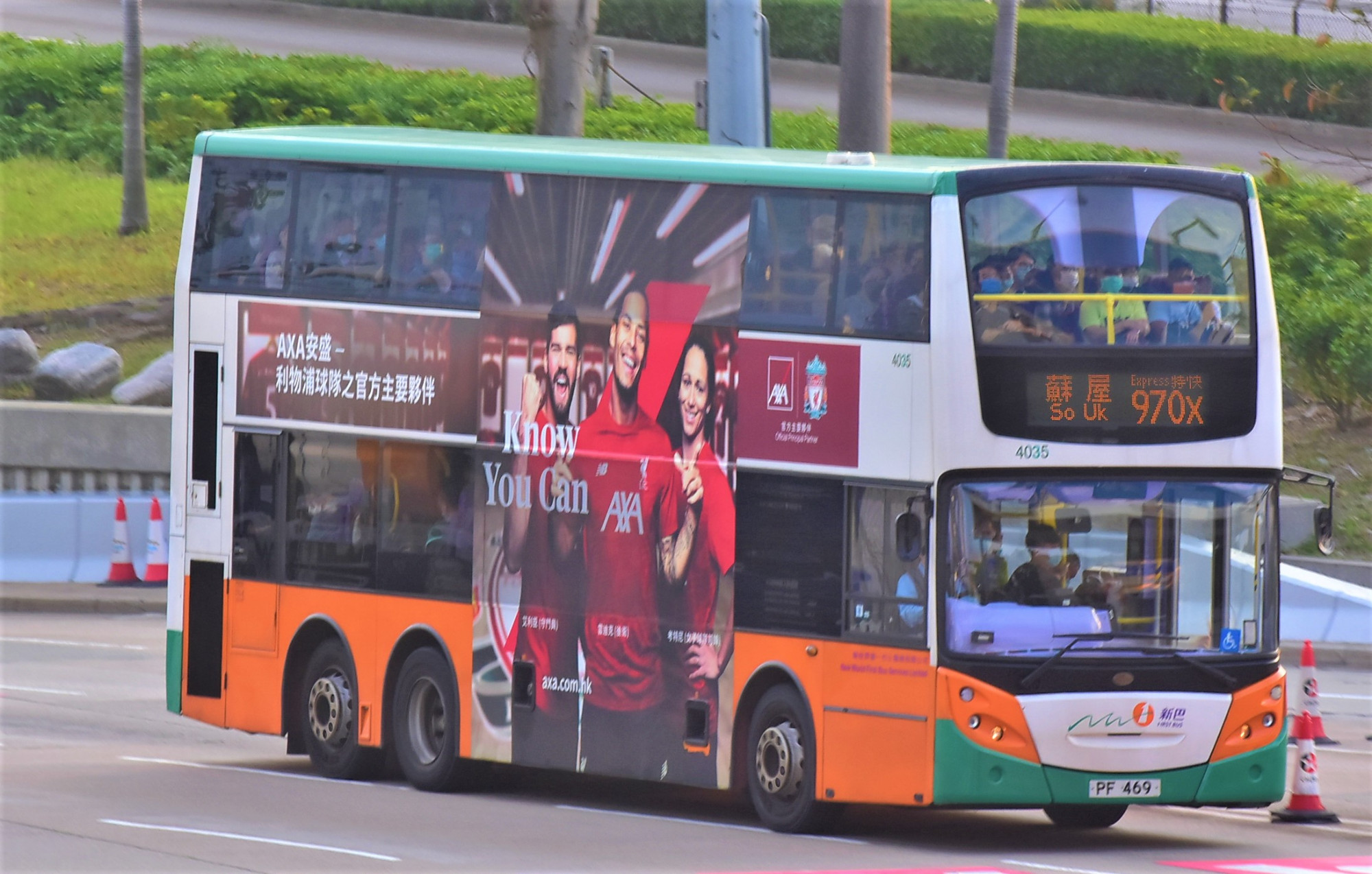DSC_7638 - 複製.JPG