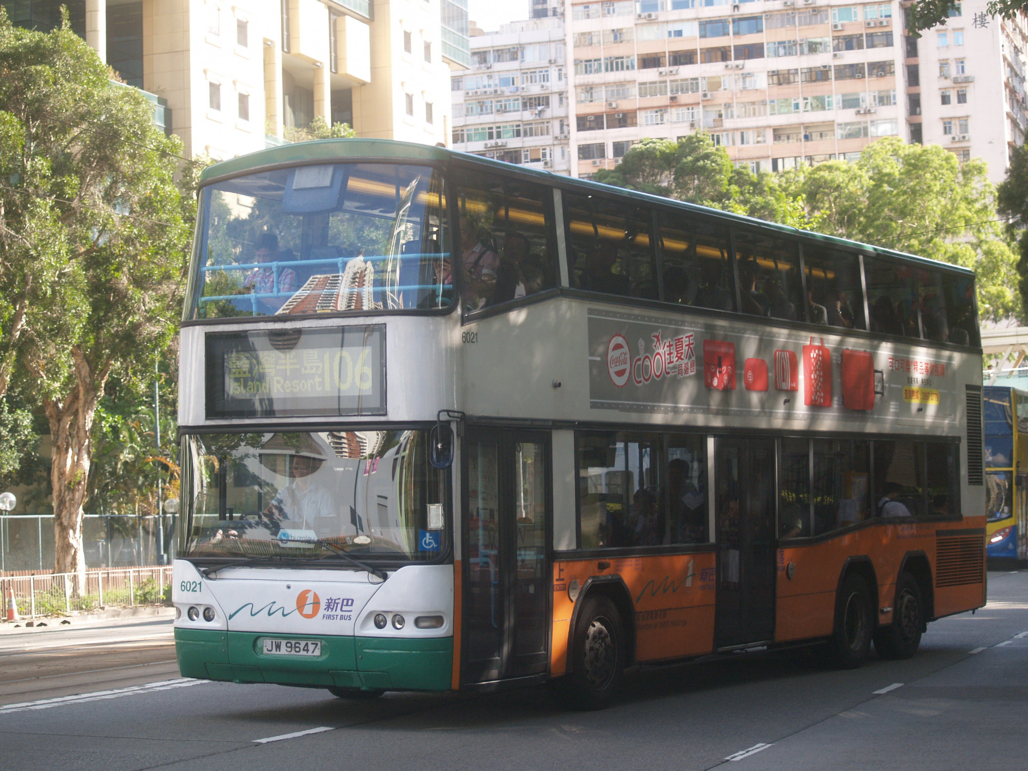 n_6021_1.jpg