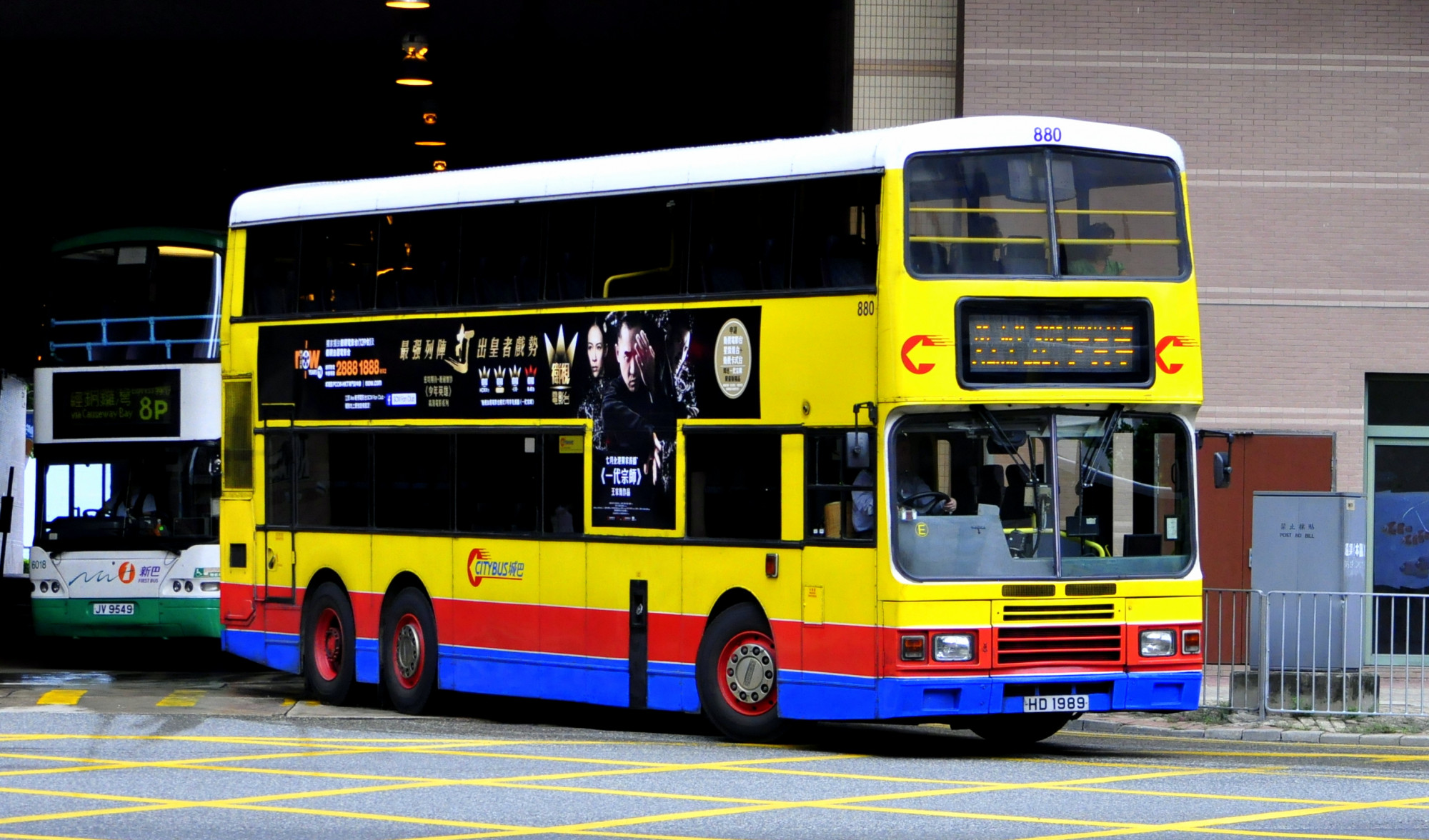 HD1989-880-E@789.JPG