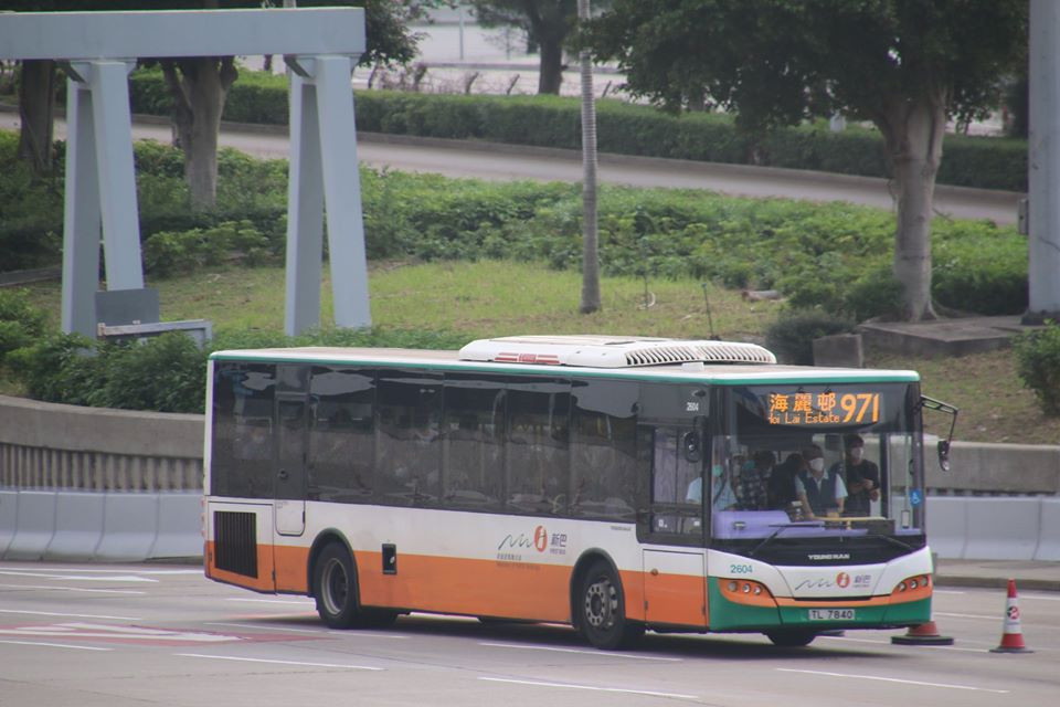 971.jpg