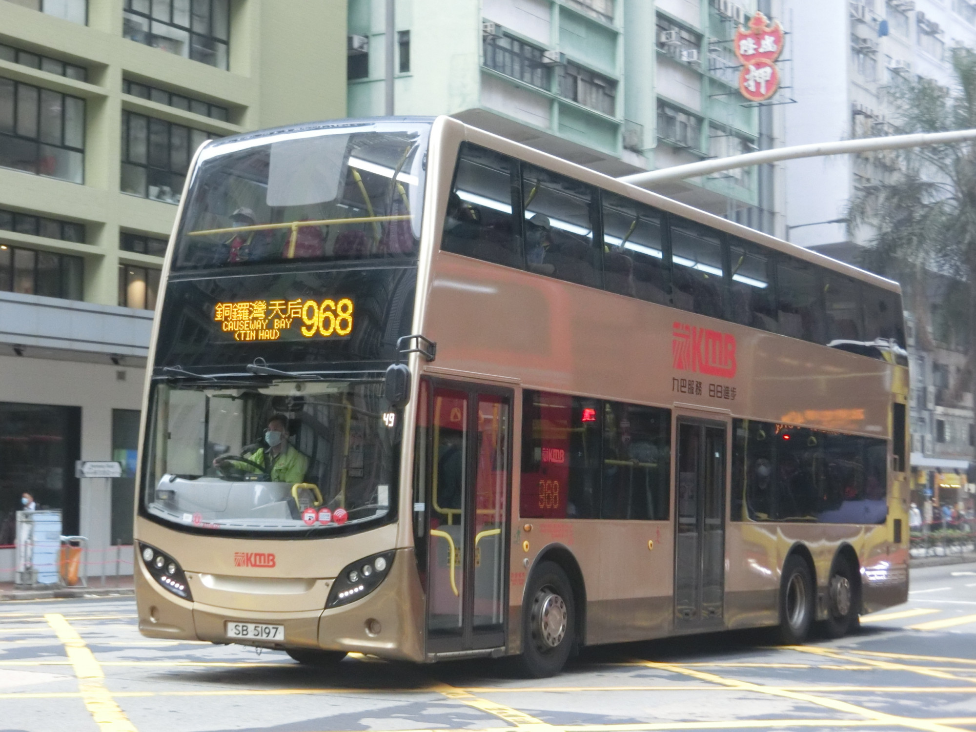 CIMG9184.JPG
