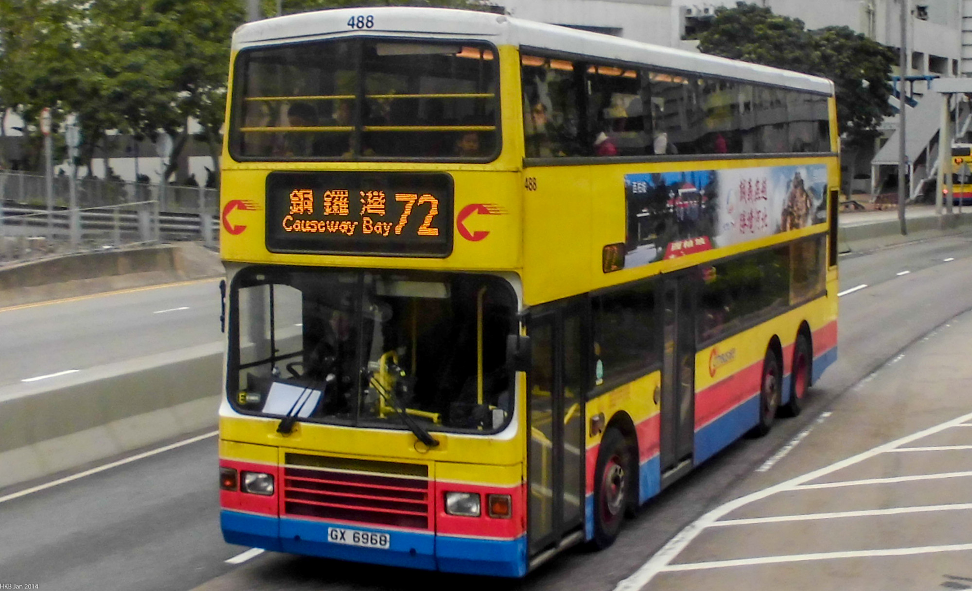 488_72.jpg