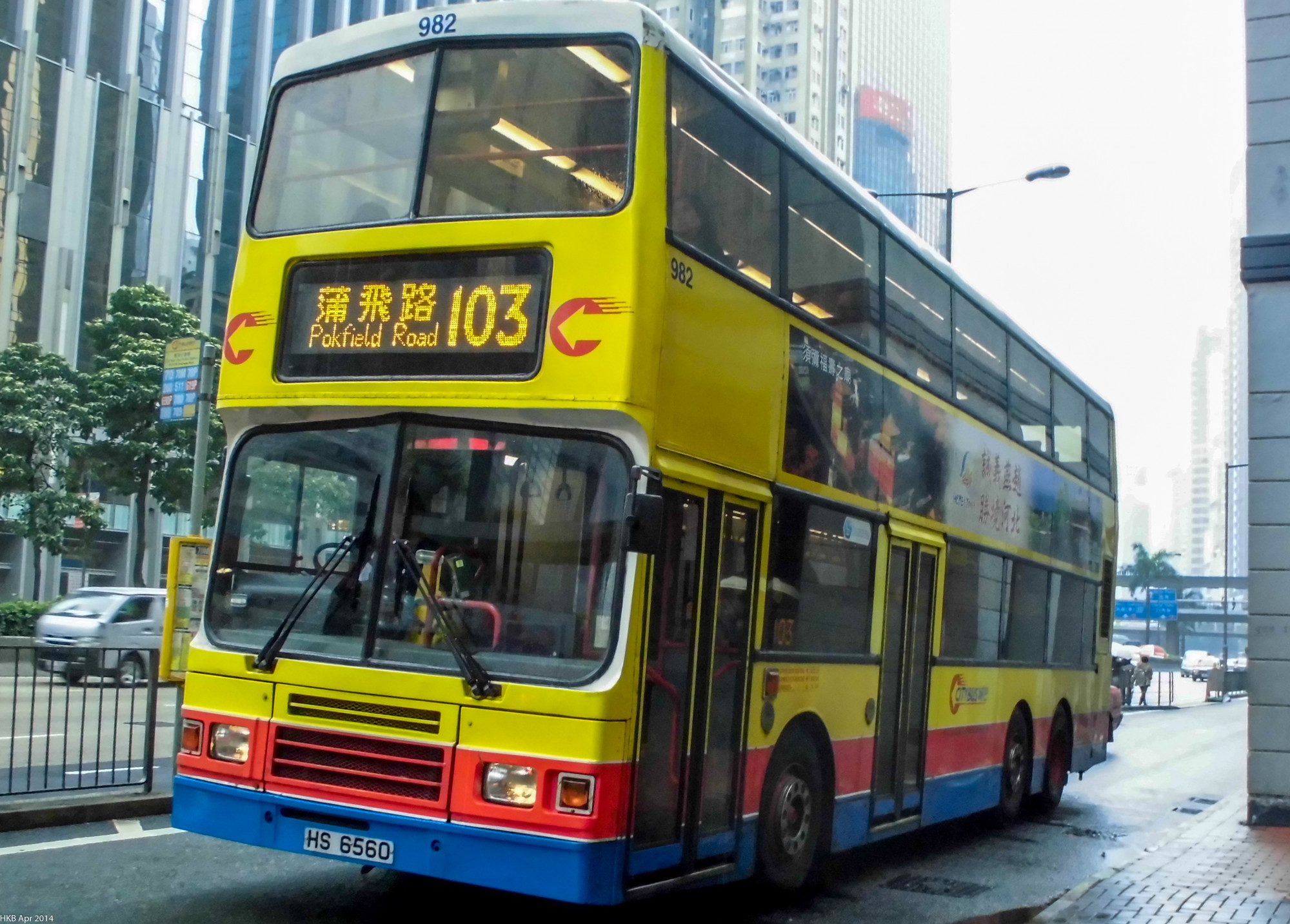 982_103.jpg