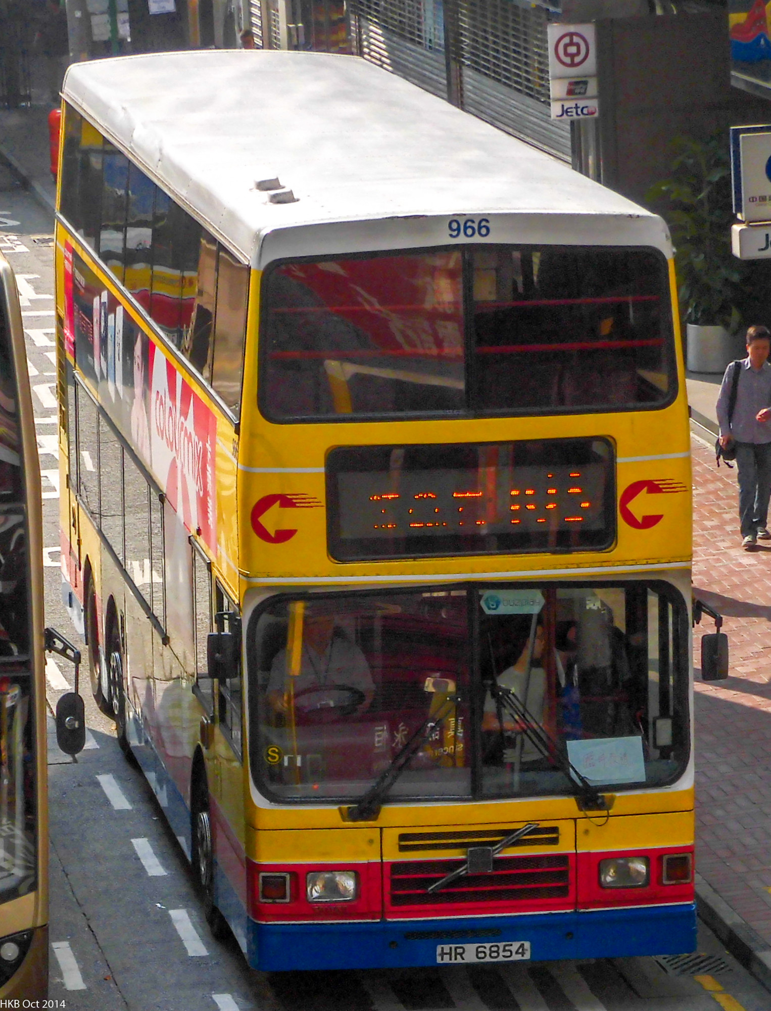 966_103.jpg